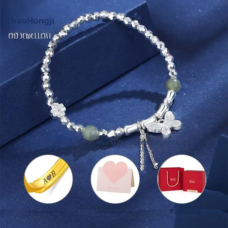CHAOHONGJI Sterling Silver 990 Bracelets Women's-3