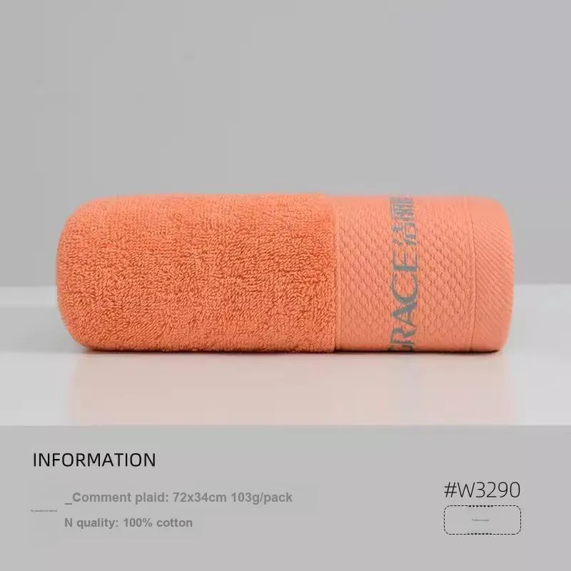 GRACE Towels-3