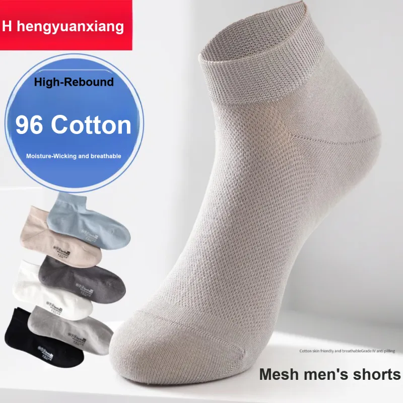 H YXIANG Ankle Socks Men's 6 Pack-1