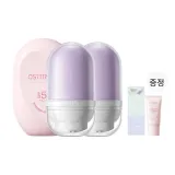 화이트닝 자외선 차단 45g + 변색 프라이머 32g (라벤더 *2)
