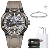 [Mechanical Gift Box]Mocha+DK Cuban Bracelet