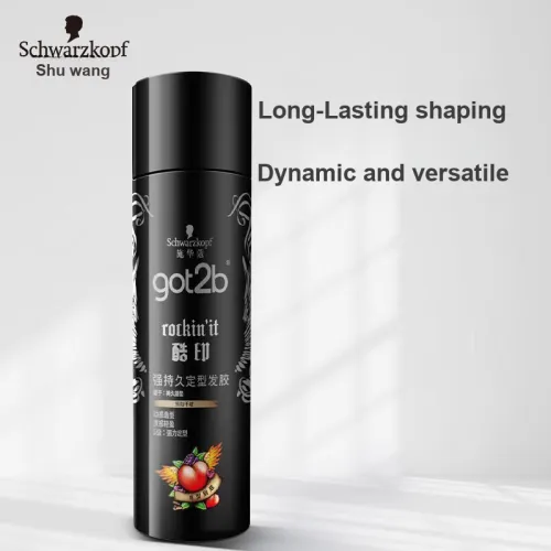 SHIHUAKOU Прохладный с принтом гель для укладки волос + MULTI Эффект восстанавливающие шампуни образец Бизнес Путешествие Портативный 50 мл + 60 мл/50 мл*2 + 60 мл