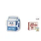 Milk Box