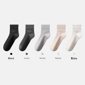 SEPTWOLVES Mid-Calf Socks Men's Box 5-Pack