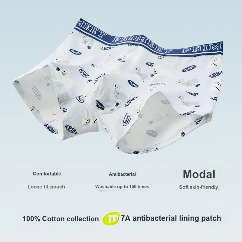 Primeet Underpants Skateboard Puppy Collection Men's 3 Pack-30