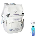 Backpack/Moon White+Changzhou Open Championship Commemoration Kettle