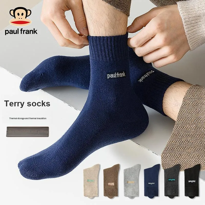 PAUL FRANK Mid Calf Socks Men's Combo Set-19