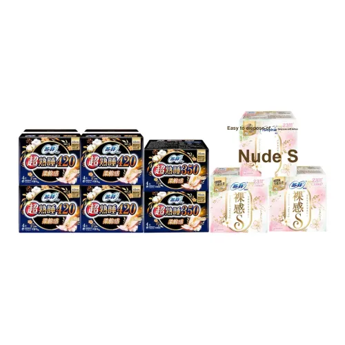 Sofy Ультра Мягкий Ночные Пеленки из Хлопка Sanitary Pads Легкий и Удобный