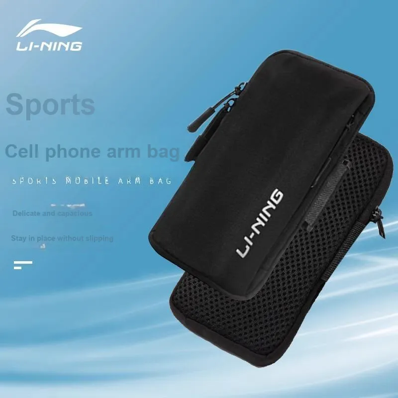 LINING Running Equipment-3