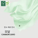 블루