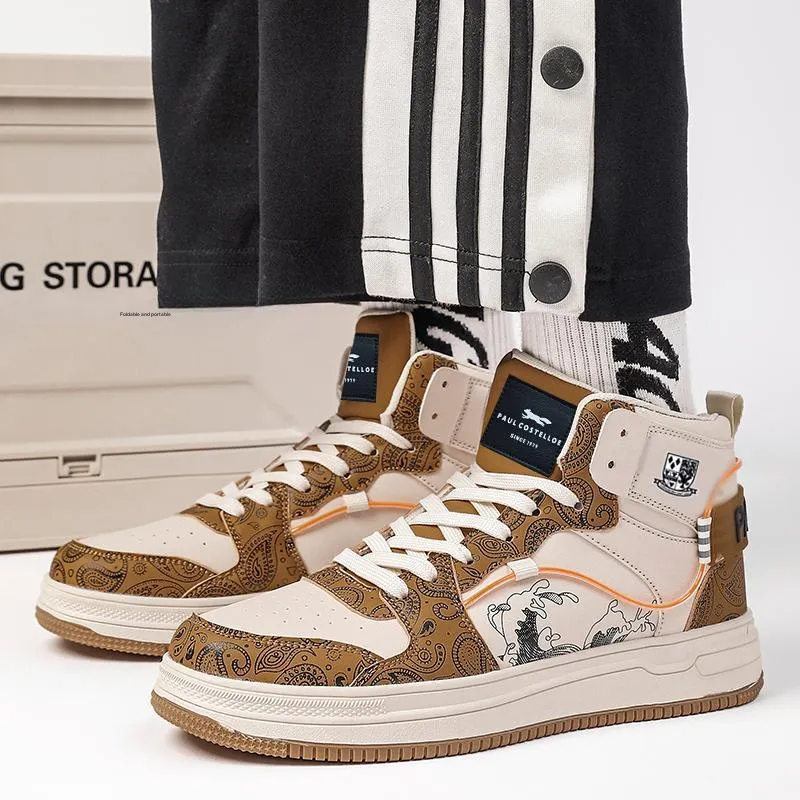 PAUL COSTELLOE Non slip Lightweight High Top Skateboard Shoes Unisex Beige Brown-4