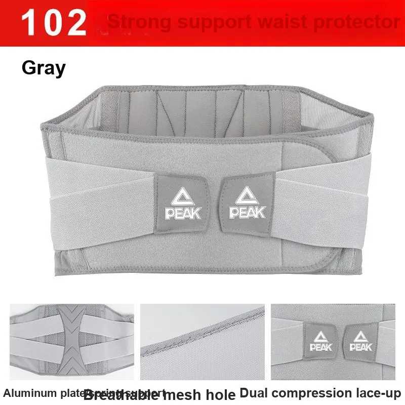 PEAK Back Support Braces-3