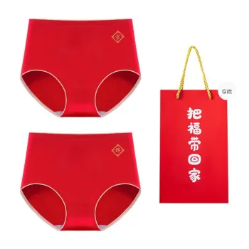 MIIOW Honmei Honmei Series Underpants Women's Shopping Bag Combo Set