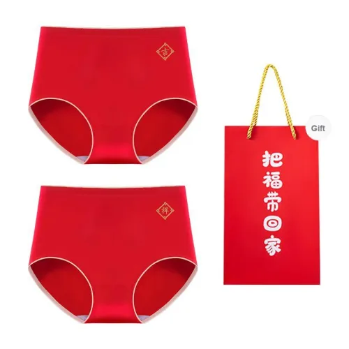 MIIOW Honmei Honmei Series Underpants Women's Shopping Bag Combo Set