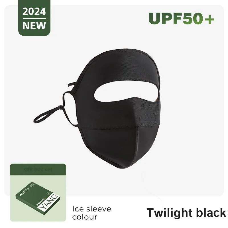 Classmate Yang Polyamide Sun Protection Masks Unisex-4