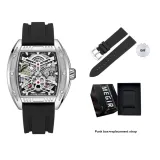 8601 Silver Black[Trendy Brand Box+Black Silicone Strap]