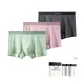 7A Grade Antibacterial Cooling Breathable[3 Pack Gift Box Set][Pink+Dark Gray+Fruit Green]