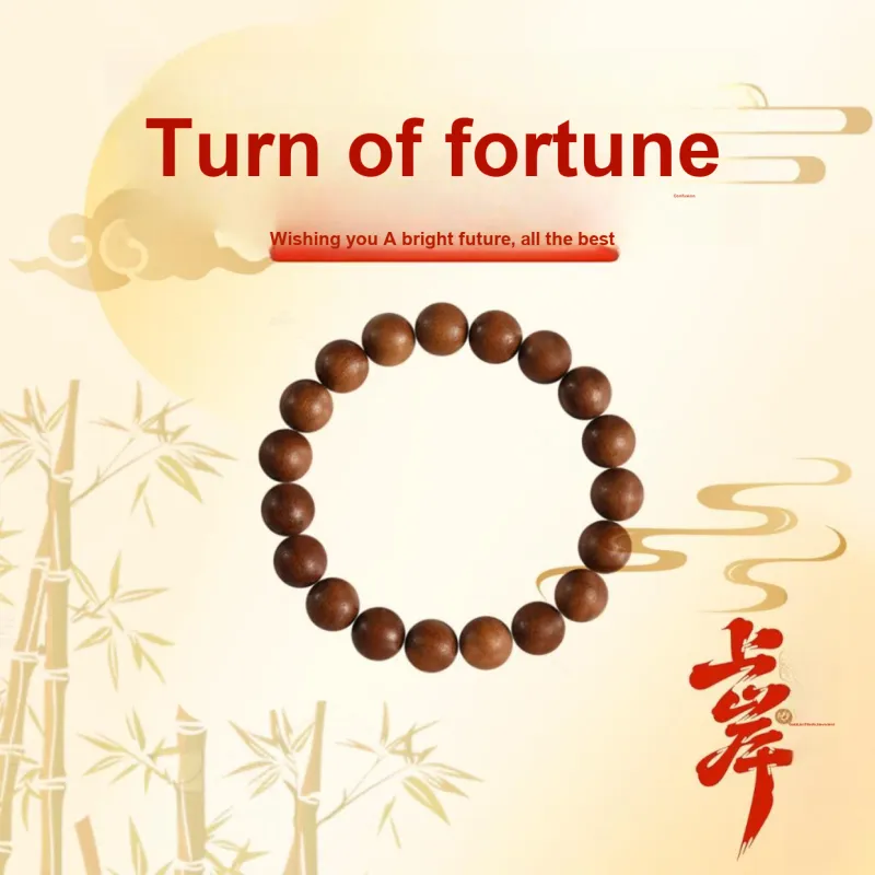 Kowloonko Barbie Sandalwood Bracelets Unisex-1