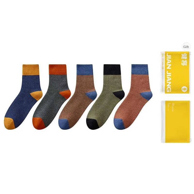 Master Mid Calf Socks Men's Shopping Bag Combo Set-14