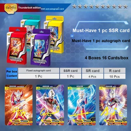 KAYOU Ультрамен Карта Thunder EDITION Lightning EDITION Вторая волна IP Аниме Карточки 32 шт. Коробка