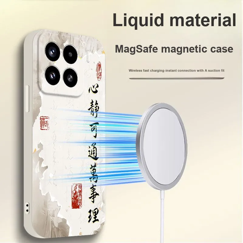 BAOCHENG Phone Cases-17