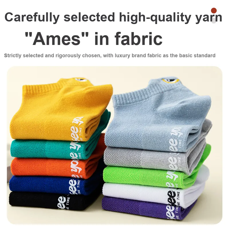 2323 No Show Socks Men's Combo Set-69