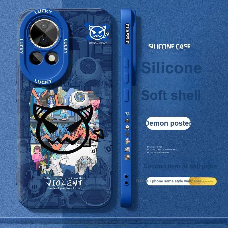 HUINIAN Phone Cases-37