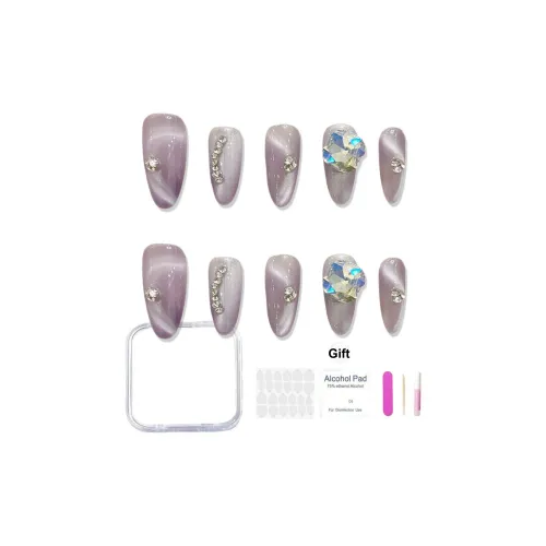 XIAMEIYU Фиолетовый Лампочка Кошачий глаз Magic Mirror False Nail Средний LADDER 23мм