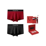2 Pack (Red+Black)