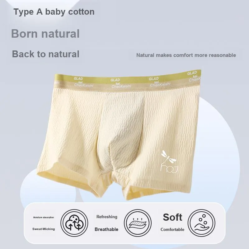 RED DRAGONFLY Cotton Panties Men's 4 Pack Gift Box Set-2