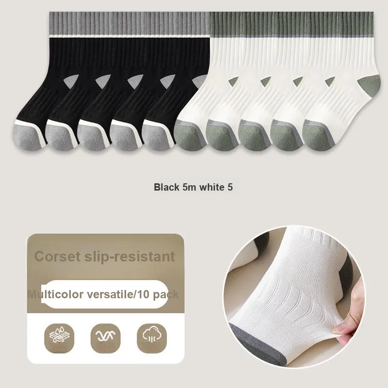 KJ Mid Calf Socks Men's Gift Box Combination Mixed Color-88