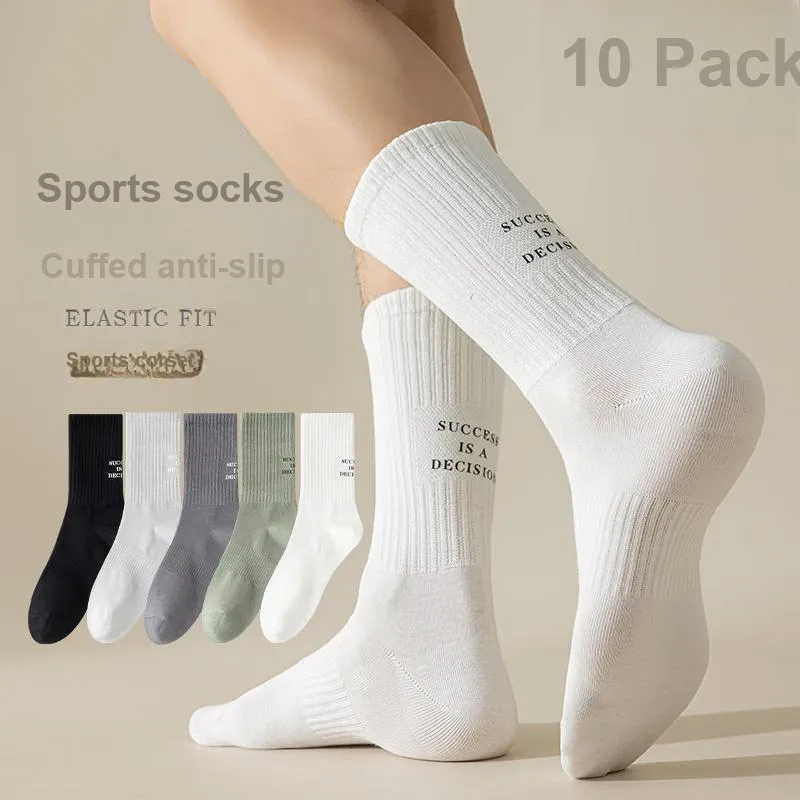 Lan Miao Mid Calf Socks Unisex 5 Pack-8