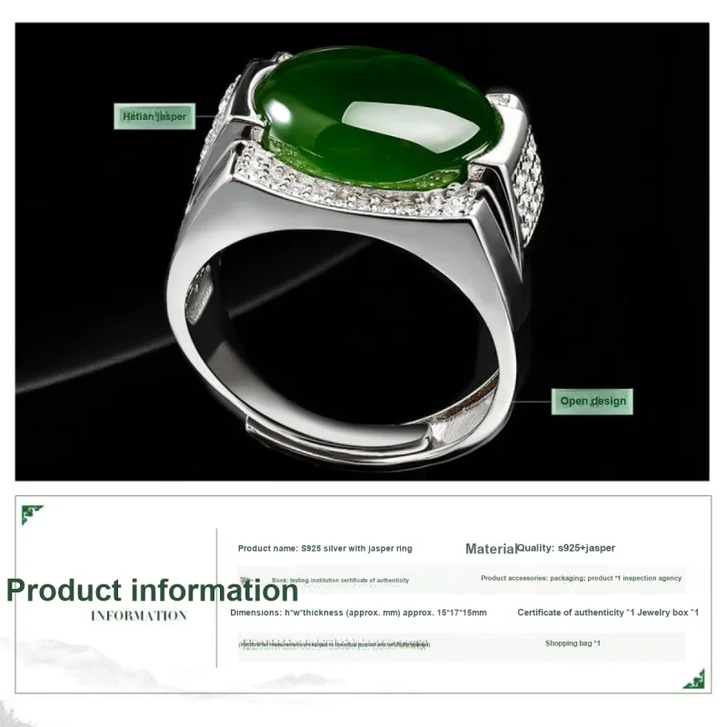Oriental Jade Rings Jasper Women's-1