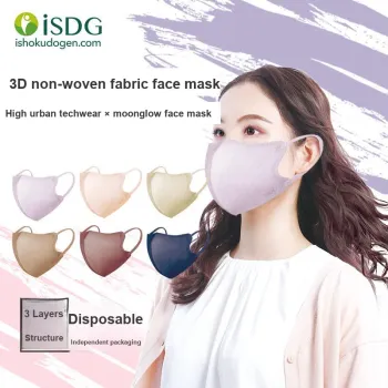 ISDG Independent Packaging Students Adults All Unisex Black White Morandi Color