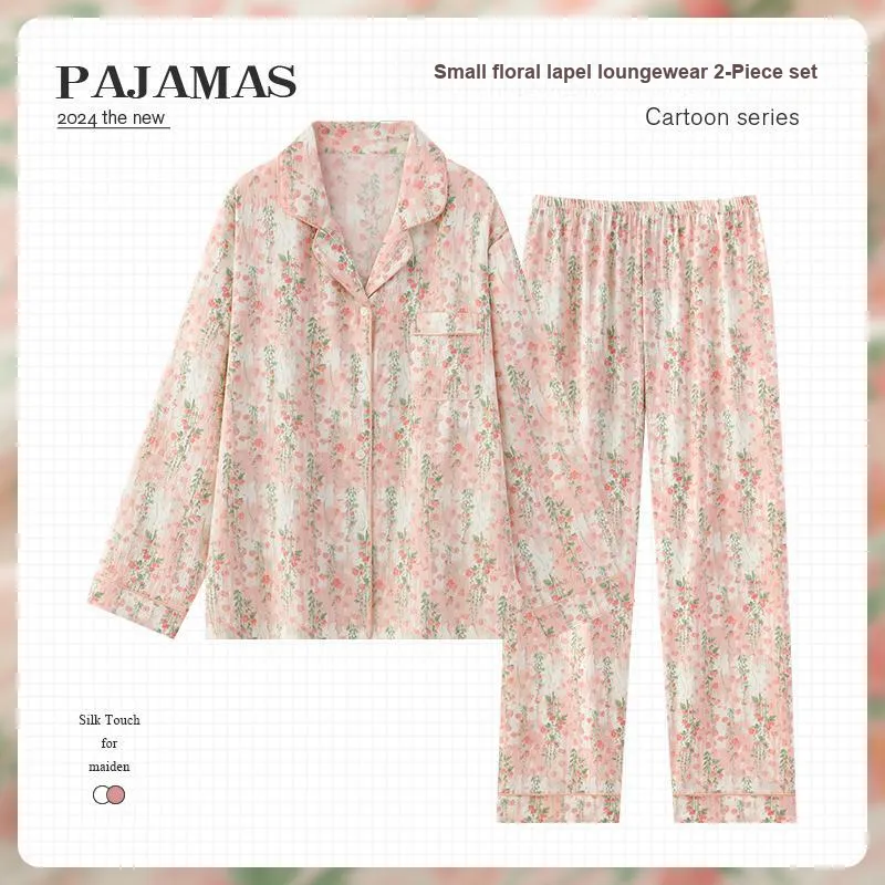 Qiao Ni Tong Pajama Set Women's Pink-1