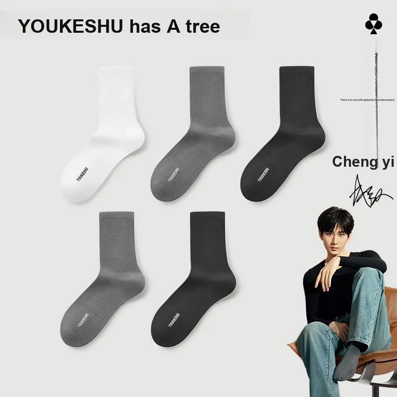 YOUKESHU Men Mid Calf Socks-46