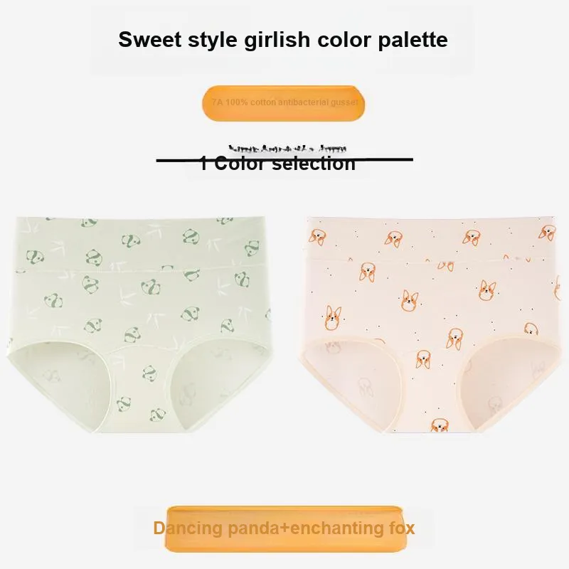 KJ Women's Underpants-37