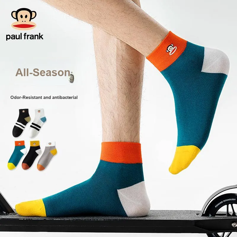 PAUL FRANK Mid Calf Socks Men's Box 5 Pack-20