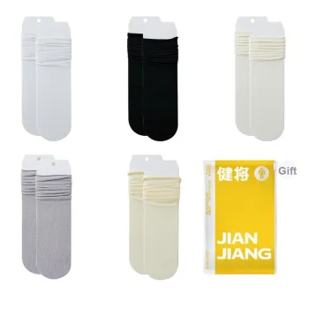 Master Mid Calf Socks Women's Shopping Bag Combo Set