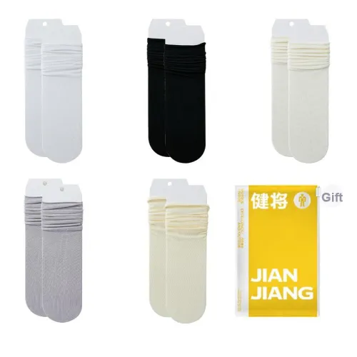 Master Mid Calf Socks Women's Shopping Bag Combo Set