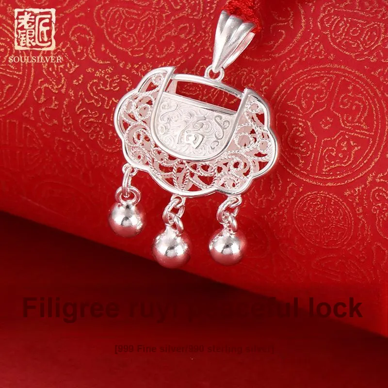 LAOYINJIANG S999 Fine Silver Pendants Kids'-16