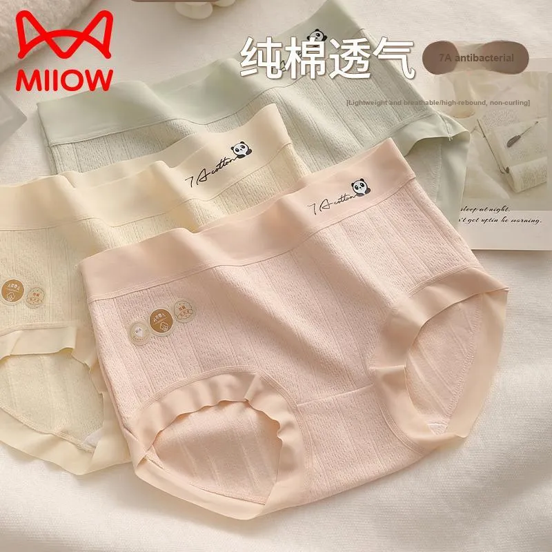 MIIOW Underpants Women's 3 Pack-1