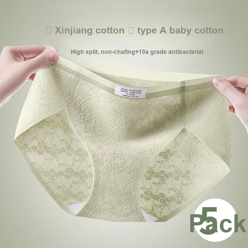 2323 Underpants Women's Combo Set-1