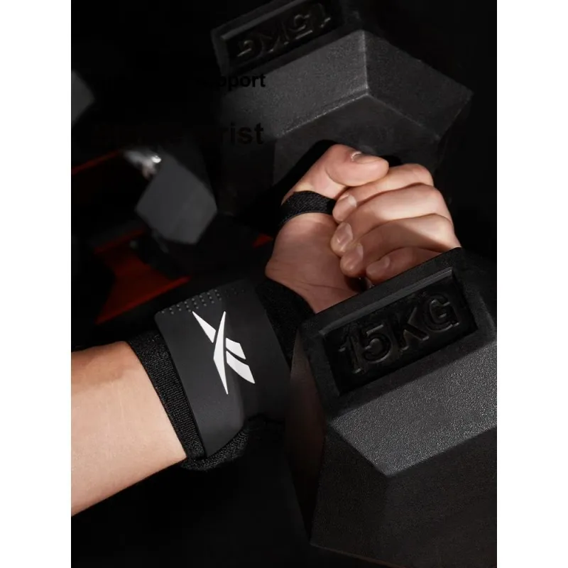 Reebok Wristbands Protective Unisex-1