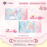 Sanrio Family Dreamy Sun and Moon Box[Sunlight Edition]