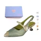 Green[Gift Box Set](Gift Included)
