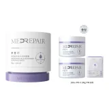 라이트 나이 Firming 리페어 마스크 2.0 165g 무료 50g*2+6g*1