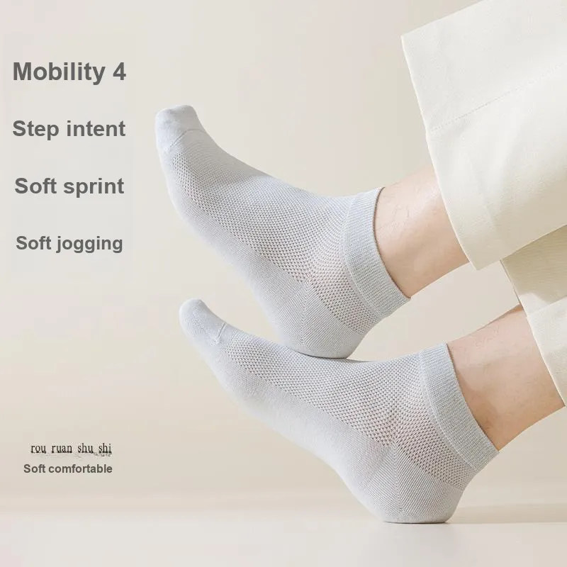 Montagut Ankle Socks Men's Gift Box Combination-27