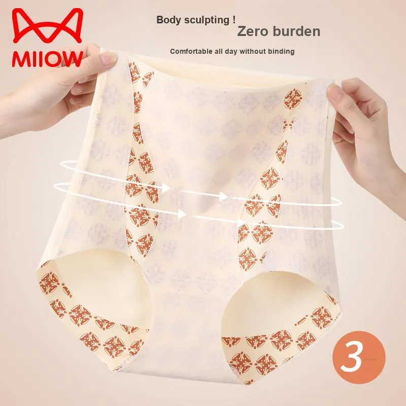 MIIOW Underpants Women's 3 Pack-4