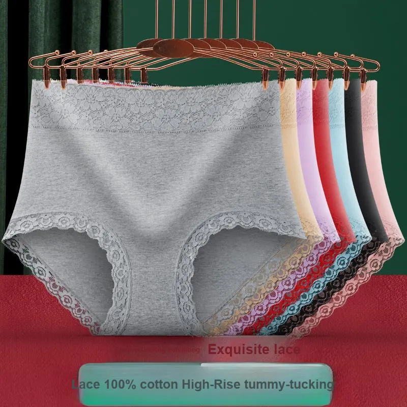 YUZHAOLIN Underpants Women's Combo Set-5